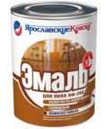 Эмаль для пола ПФ-268 золотисто-коричневая - Эмали специального назначения Ярославские краски