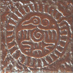 Настенная плитка Ацтеки - Настенная керамическая плитка Сокол (Россия)